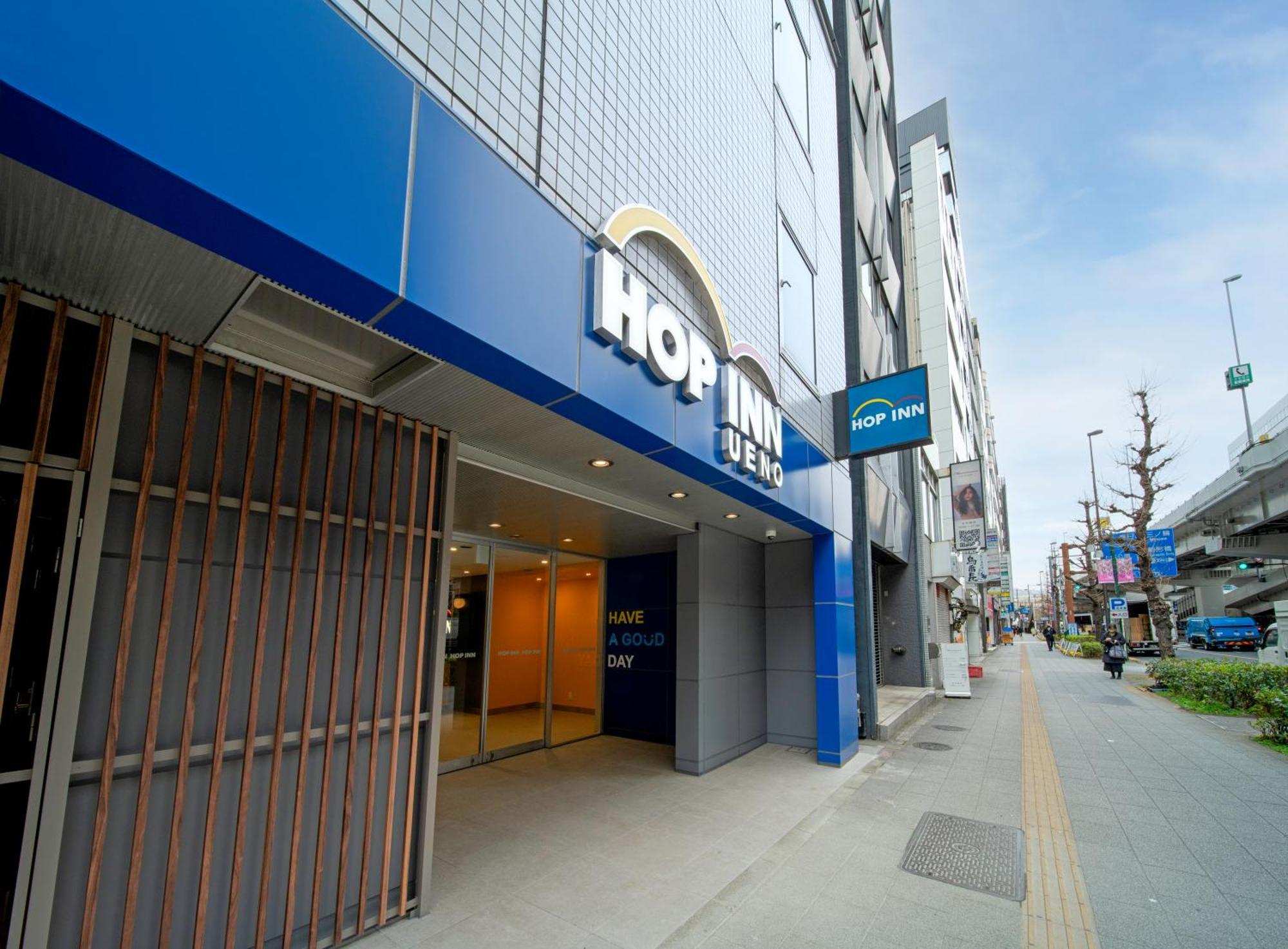 Hop Inn Tokyo Ueno 외부 사진