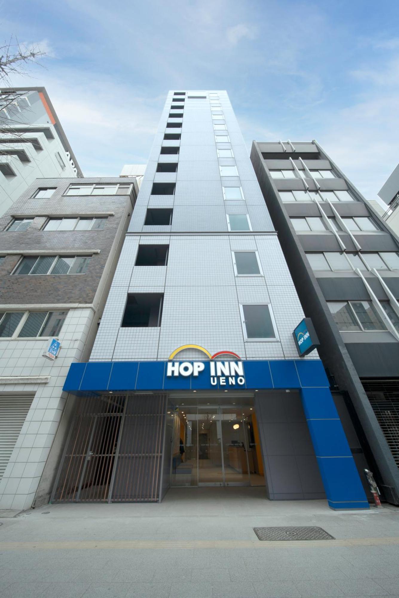 Hop Inn Tokyo Ueno 외부 사진