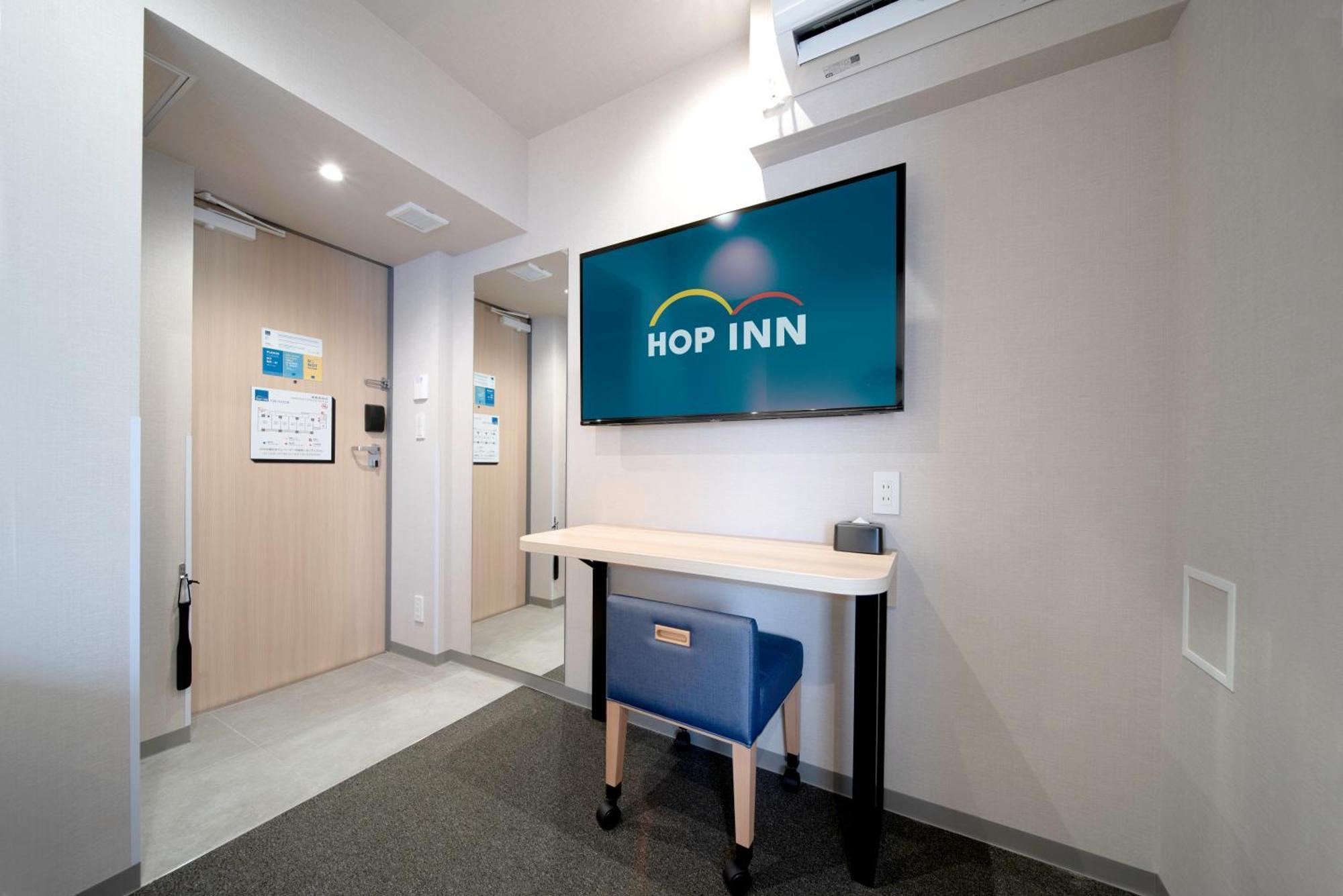Hop Inn Tokyo Ueno 객실 사진